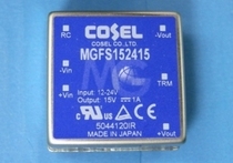 MGS152415 COSEL brand new stock
