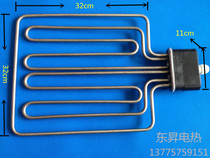 Steamer Steaming Box Electric Heat Pipe Rice Steaming Machine Restaurant Heating Tube Stainless Steel Heating Tube 380V9KW12KW