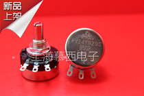 RV24YN20S B502 5K 5000 Euro high-quality PYCOS single-turn potentiometer frequency conversion speed control