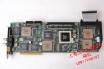 CMT MEDICAL 81SX190001 81SX160002 CMT X-RAY fitting plate