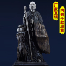 阴沉金丝楠木料大佛像木雕摆件根雕实木崖柏雕刻工艺品木饰品原木