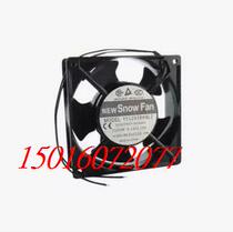 SNOWFAN YY12038HBL2 fan AC 220V12CM12038 cabinet 12038HSL2 AC fan