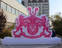 Inflatable logo icon air mold advertising air mold product promotion promotional supplies inflatable pattern modeling