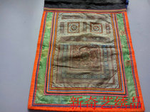 Old embroidery piece Miao handmade batik Minority handmade batik Miao handmade batik strap T2096
