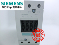 (fake one penalty ten) original fitting Siemens AC contactor 3RT5044-1AG20 AC110V