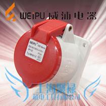 WEIPU industrial socket industrial connector aviation socket TYP5818 32A 4 core dark