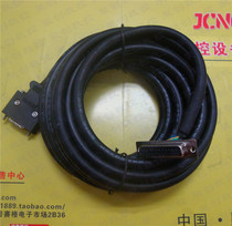 Mitsubishi transmission line RS232 communication line signal line 25 core Mitsubishi system high quality transmission line