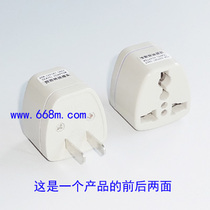 Puerto Rico plug converter 120V voltage plug for travel abroad plug