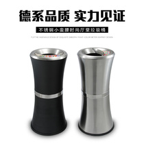 European fashion creative small man waist hotel stainless steel ashtray hotel elevator entrance large outdoor trash can