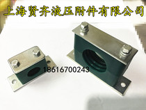 Fixed pipe clamp tubing plastic pipe clamp plastic hydraulic belt installation pipe clamp pipe clamp wire pipe clamp Φ6~57