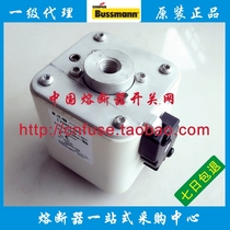 170M series original and high imitation identification method bussmann