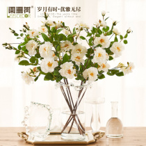 Shenshan tree iceberg beauty Rose set single branch flower living room decoration simulation flower floor table flower indoor bedroom