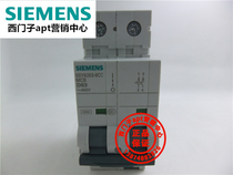 (fake one penalty ten)Original Siemens circuit breaker 5SY6263-8CC