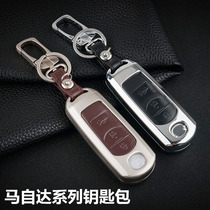 Mazda Atez cx-4CX-5 en Kayra Mens and women Metal Key Package Key Pack Metal