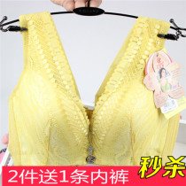 Ka Ziting Deep V gathered sexy adjustable underwear Vest-style widened shoulder strap bra vest 8830