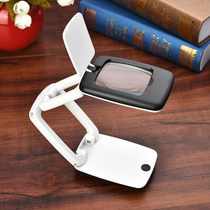 Foldable with lamp high power portable desk lamp magnifying glass 8 times reading newspaper handheld jewelry magnification
