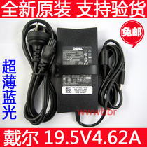 New original dress DELL Notebook 19 5V 4 62A 90W Power adapter charger Blu-ray ultra-thin