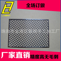 304 stainless steel filter mesh tea filter microporous filter mesh sieve stainless steel mesh plate mesh sieve punching round hole square hole filter