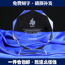 Crystal Trophy Glass Medal Custom License Custom Children's Listing Wooden Medal Crystal Graduation Season