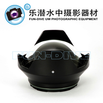 Nauticam E mount 4 33 fish eye lens hood#36125