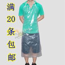 Transparent PVC oil-proof plastic frosted apron Waterproof apron household apron 1 2 meters thickened 20 pieces