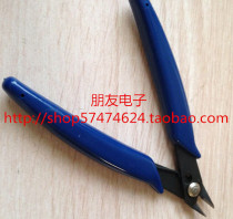 YF-060 shear pliers Electronic wishful thin knife oblique mouth pliers Electronic shear pliers