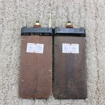 American Western Electric ribs resistance 350 330Ω