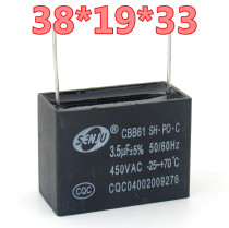 CBB61 Pin Pin start capacitor 3 5UF 450VAC welding needle Motor Motor capacitor