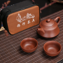 Original mine purple clay teapot one pot two cups office travel kung fu tea set portable bubble teapot Red West pot special price