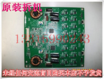 Toshiba 46L1300C high voltage board constant current board 40-rs551a-drc2lg screen LVF460SE3L