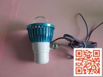 Electric vehicle eye headlights energy saving 5 W three-wheeler motorcycle LED external headlights 12V-48V60V85V