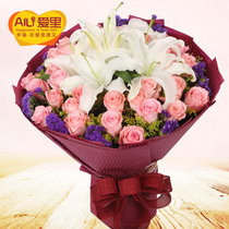 Pink Rose lily flower birthday fresh bouquet Wenzhou Beijing Wuhan Shanghai City Express Yantai Qingdao City send