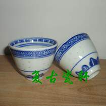 Jingdezhen Cultural Revolution Factory goods porcelain Qingflower Lingong Three-cylinder cup tea cup tea flush small cylinder cup economy practical