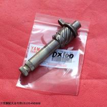 Yamaha DX100 start shaft South 125 RX125 starter shaft