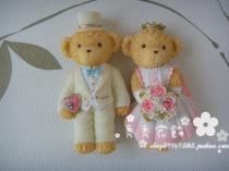 Farm house birthday gift wedding gift teddy bear groom bride refrigerator sticker creative magnet