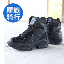 Motorcycle travel riding shoes Motorcycle shoes Mens outdoor sand-proof motorcycle boots Autumn and winter non-slip foreign trade cycling shoes