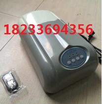  FUDI Feibao Zhongtian motor doorman Garage door motor flap door SEASIDE SOMA door opener