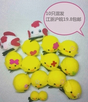 Little yellow chicken hairclip little brother Little Yellow Chicken Animation peripheral hairclip cute soft cute hairclip street small gift