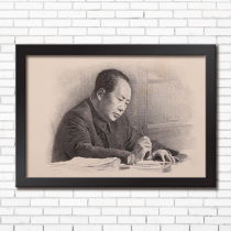 Chairman Mao Zedongs old hand-painted portrait study desktop ornaments simple living room home framed decorative wall painting