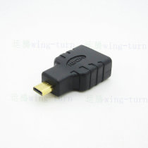 Totem HDMI mother turns Micro hdmi male adapter A mother-to-turn D type Gong Micro conversion head