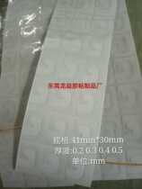 Full glue and sticky PET transparent G-type adhesive hook can quickly repair damaged hanging holes of various commodity hanging holes