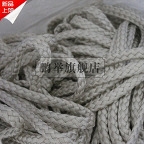 10 10 12 14 14 16mm Dupont silk polyester dip wax specifications lead paper rope polyester paper rope Paper Mill