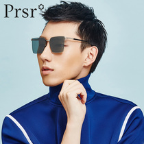 Pasha new fashion sunglasses men Korean square half frame myopia can be equipped with degree sunglasses female J64189