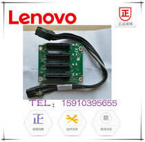 59Y6135 59Y6135 x3850 X5 8 Hard Disk Expansion Board 2 5 inch Hard Disk Back Plate