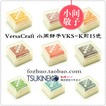 Tsukinek Japanese moon cat rubber stamp VKS-K in the first 15 colors