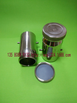 Stainless steel proofing Cup alkali cooking Cup stainless steel beaker