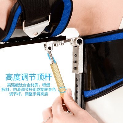 Stent shoulder humerus fracture orthosis stent rehabilitation equipment shoulder shoulder joint fixation brace abduction children