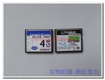 Beijing spot new original ELITE PRO 4GB HIGH SPEED industrial computer special cfcard