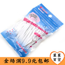 Flat Wire Dental Floss Rod Home Safety Bow Toothpicks Toothy Thread Ultrafine Tooth Slit Oral Care 30 Bagged