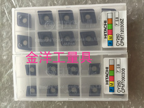 Japan Hitachi Numerical Control CPMT090308 CPMT090308 CPMT120308Z CY250 CY250 milling cutter sheet